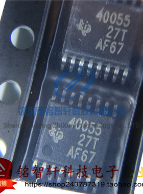 全新原装 TPS40055PWPR 丝印 40055 电源开关管理芯片 HTSSOP16