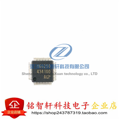 M66290AGPUSB设备控制器电源IC