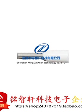 原装进口 3200687 端子 0.5mm 白色 WH 20AWG