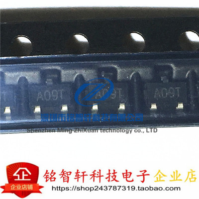 全新 AO3400 A09T N沟道场效应管 SOT23 贴片MOS管 5.7A 30V 20只