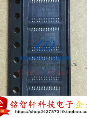 SN74LVC8T245PW SN74LV8T245 NH245 贴片 TSSOP24 收发器 原装