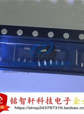 全新  贴片三极管 2SC4672 4672 丝印 DKR SOT89 180-390 原装