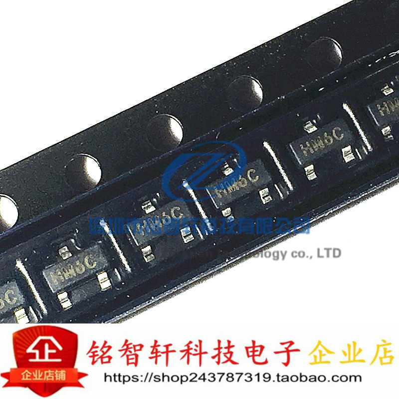 全新 蓝箭 s9015 9015 丝印 hm6c 贴片三极管 sot23 原装 50只