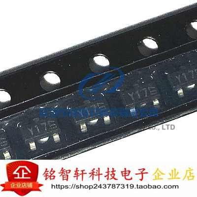 BZX84-C51丝印WB7稳压二极管
