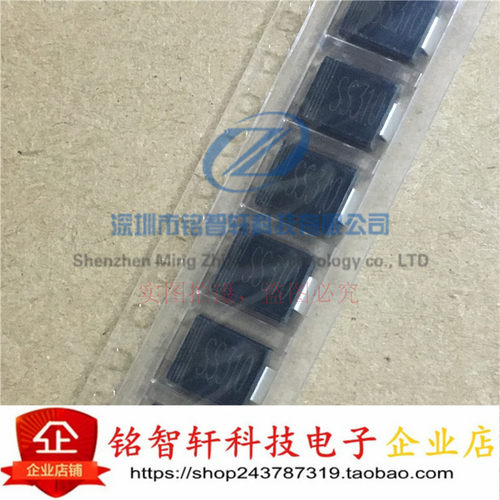 全新 贴片肖特基二极管 SS310 SR3100 SMC/DO-214AB 3A/100V 20只