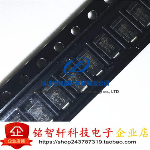 贴片肖特基二极管 MURA120T3G 丝印 U4D SMA DO214AC 20只