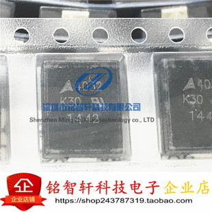 4032K30 丝印 30V 250A 压敏电阻 全新原装 贴片 B72660M300K72V1