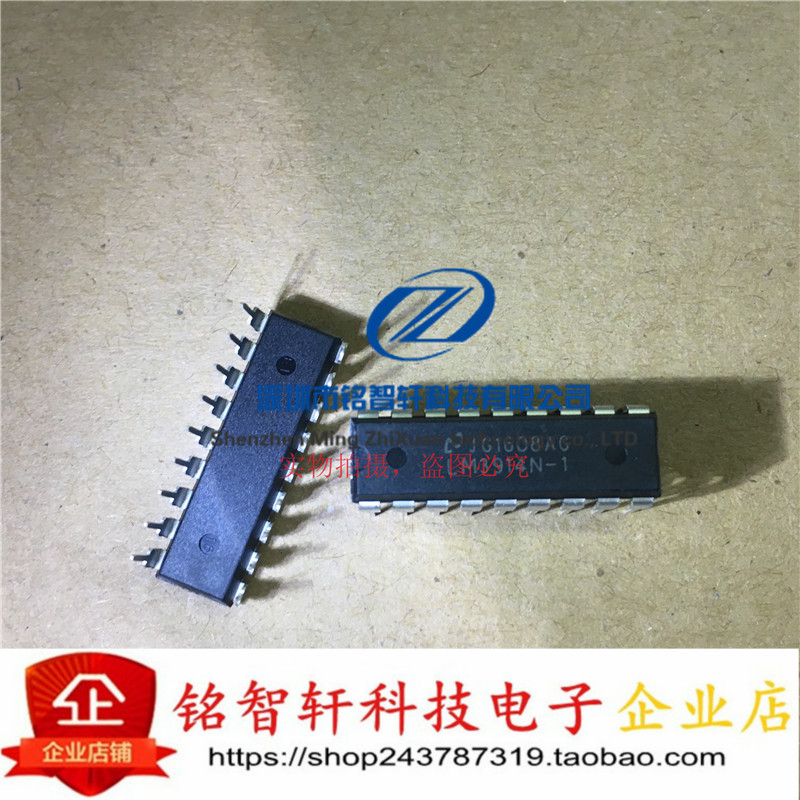 全新 LM3914N-1 直插 DIP18电压比较器 LM3914 电量显示板常用IC