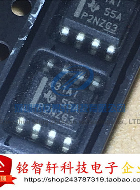 全新 TL431AI  431AI 贴片 液晶电源管理芯片 SOP8 集成电路芯片