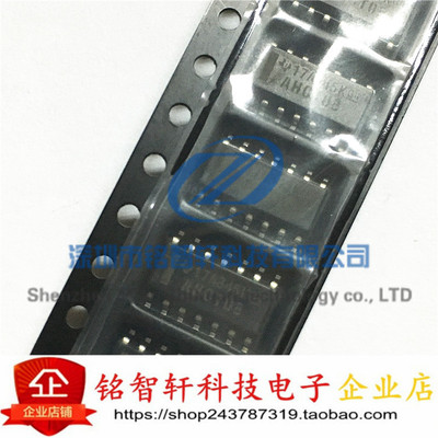 供应 全新 逻辑芯片 SN74AHCT08DR 丝印 AHCT08 SOP14 原装进口