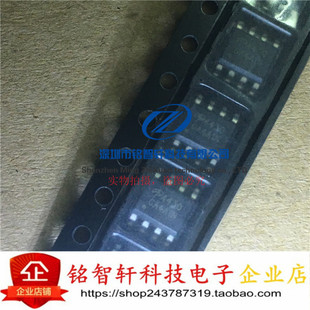 全新 AO4430 4430 贴片 SOP-8 MOS场效应管 N沟道 30V 18A 原装