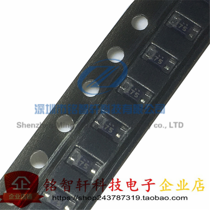 稳压管二极管 UDZS20B 20V丝印 75贴片SOD323 0805原装 20只