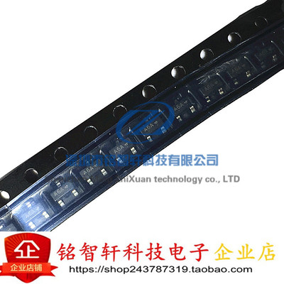 全新原装 LMUN2111LT1G 2111 丝印 A6A SOT23贴片带阻三极管 50只