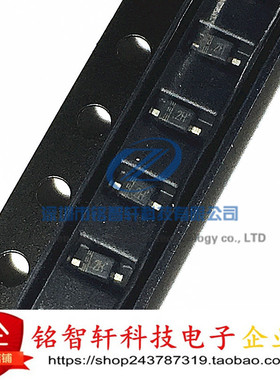 全新 MM3Z16 丝印 2H SOD323 0805 16V 贴片稳压二极管 原装 50只