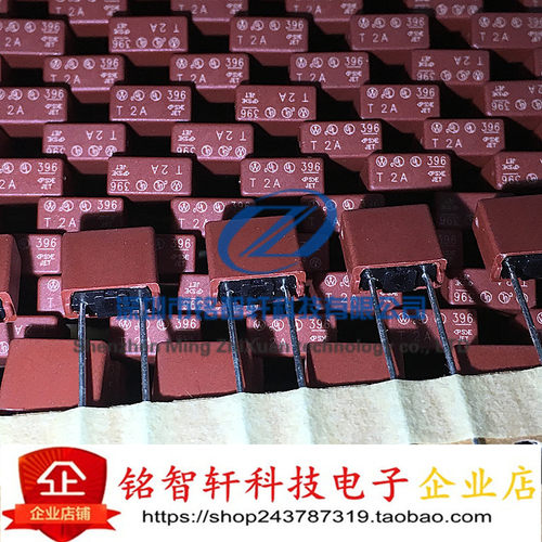 全新原装 39612000000 带引线的保险丝 125V UL TL LL 2A TE5方形