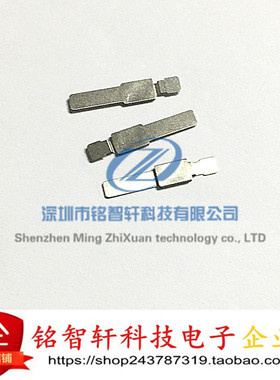 全新 TE 片状 MGPC300K 300K 贴片 3A 6V 带状 保险丝 原装进口