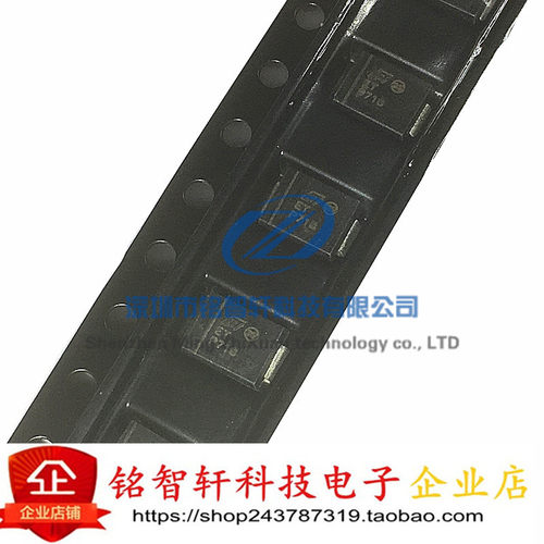 贴片 SM6T33A  丝印 ET SMB DO-214AA 33V 单向 瞬变二极管 10只