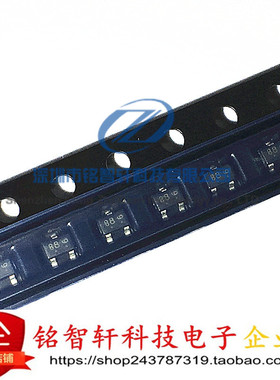 全新 贴片LBAT54SWT1G BAT54SW 丝印 B8 SOT323肖特基二极管 50只