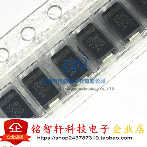 MDD SS54 SK54 SR540 SMA 肖特基二极管40V 5A DO214AC 贴片 10只