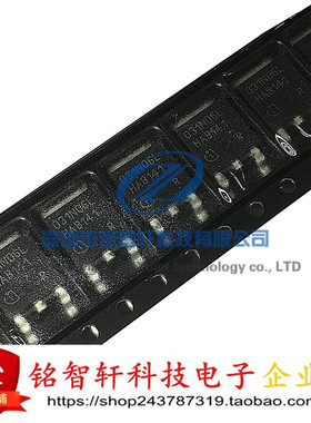 供应 IPD031N06L3G  031N06L 100A 贴片功率晶体管 TO252 三极管