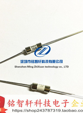 插件 保险丝管 0875.500MXEP  250V 0.5A 500MA 3.6X10MM 原装