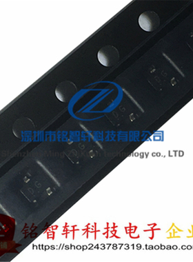 2SC4117-GR 2SC4117 丝印DG 贴片 SOT323 NPN三极管 原装 20个