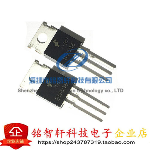 全新 BU406 直插TO220 功率三极管 7A 200V 60V 高电压开关 10个
