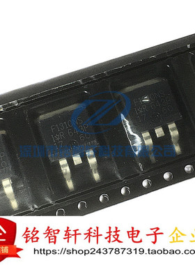 供应 IRF1310NS 贴片MOS场效应管 丝印 F1310NS TO263 42A 100V
