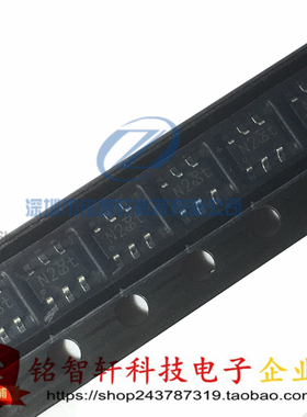 BC807DS BC807丝印 N2t SOT23-6 贴片PNP通用双晶体管三极管 原装