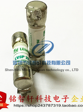 浪涌保险丝 LVSP20-R 600VAC 8x20μs Specialty Fuses  原装进口