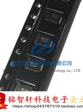 1SMB5915BT3G 丝印 915B 3.9V 3W 贴片稳压二极管 SMB DO214AB