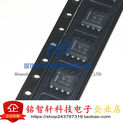 全新原装 TL082CDR TL082 贴片 SOP8 双运算放大器 丝印 TL082C