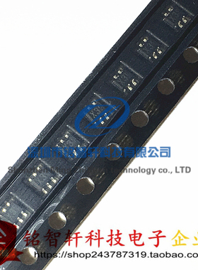 全新 贴片三极管 UMX3 UMX3N 丝印 X3 SOT-363 复合三极管 原装