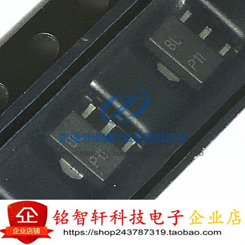 BCX56-16,115 BCX56-16 丝印 BL SOT89 NPN管 贴片三极管 原装