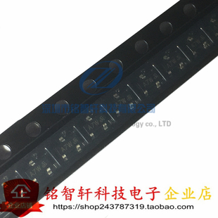 全新原装 BAV99 99 丝印 A7W SOT23 100V  贴片开关二极管 50只