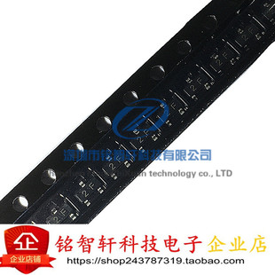 全新  MMBT2907A 2907 丝印 2F SOT23 PNP晶体管 贴片三极管 50只