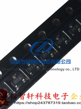 全新  贴片开关三极管 MMBT3904 3904 丝印 H1A SOT23 原装 100只