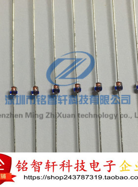 全新 1SS270A 1SS270 直插 硅外延平面二极管高速开关 DO35 原装