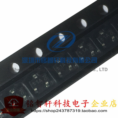 全新 PMBT3904  3904 丝印 T1A  SOT23 贴片三极管 原装 100只