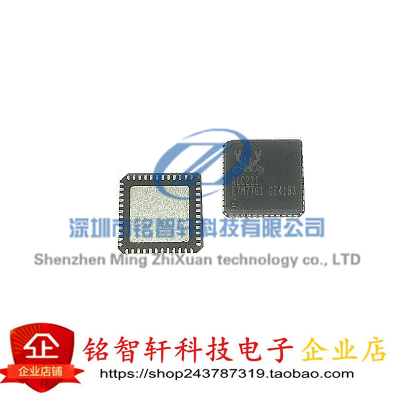 REALTEK 集成电路 ALC221-VB3-CGT ALC221 贴片 QFN 芯片IC 原装