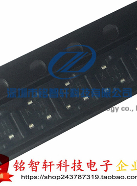 全新 SSM3J328R 丝印 KFH SOT-23F 6A 20V MOS场效应管P沟道 原装