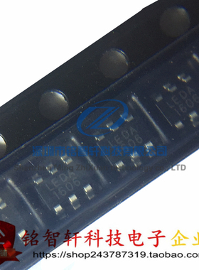 全新 QX9920 LEDA 贴片SOT23-6 低压DC-DC降压大功率LED驱动 原装