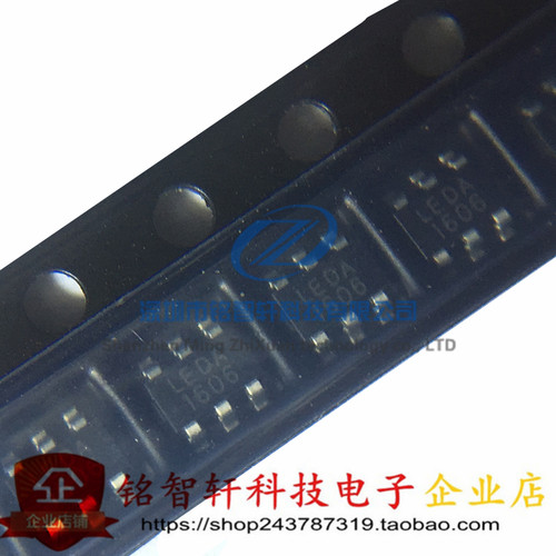 全新 QX9920 LEDA 贴片SOT23-6 低压DC-DC降压大功率LED驱动 原装