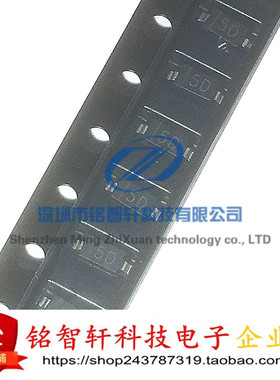 MMSD914 914 丝印 5D 100V 开关二极管 贴片 SOD123 1206 50只