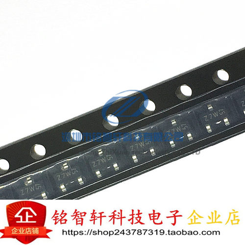 BZX84-C8V2丝印Z7W稳压二极管