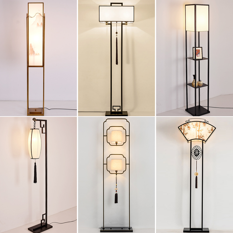茶几中国风复古个性立式台落地灯