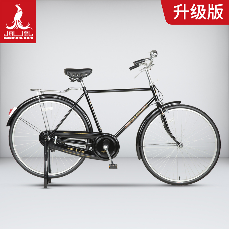 升级版本【店长热荐】