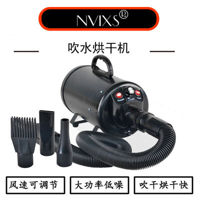 NVIXS尼维克斯汽美吹水烘干机发动机舱清洗吹干机汽美工作室专用