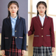 校厂家直销 学院风小西装 中小学生校园校服同款 男女童大中童春秋季