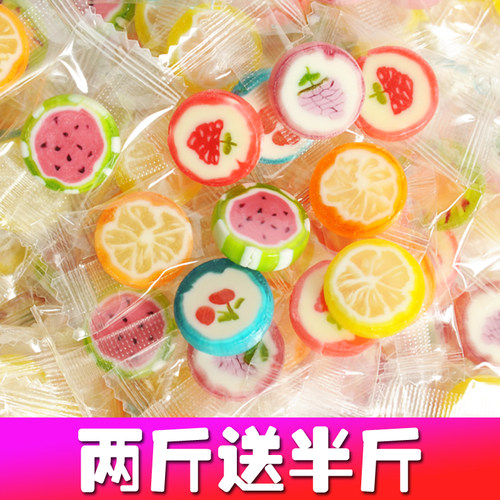 水果造型切片糖水果糖混合多口味混合水果味硬糖糖果散装手工喜糖